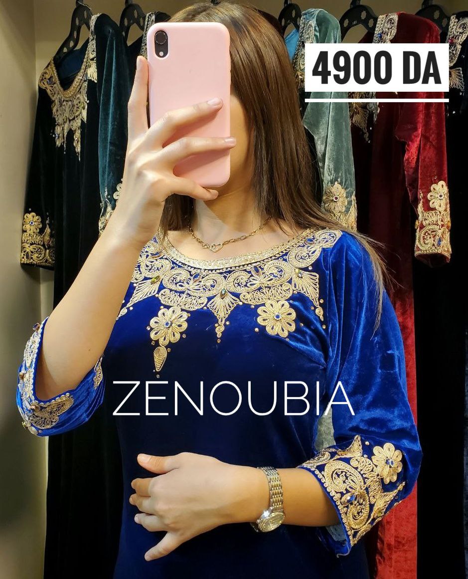 شراء  - Image 4