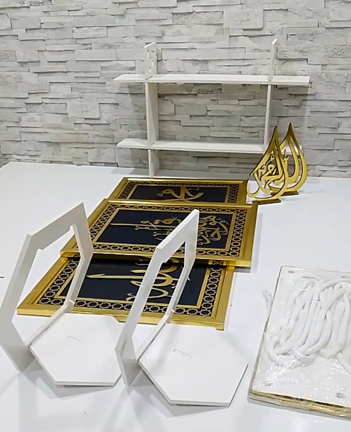 طقم خمس منتجات  - Image 1