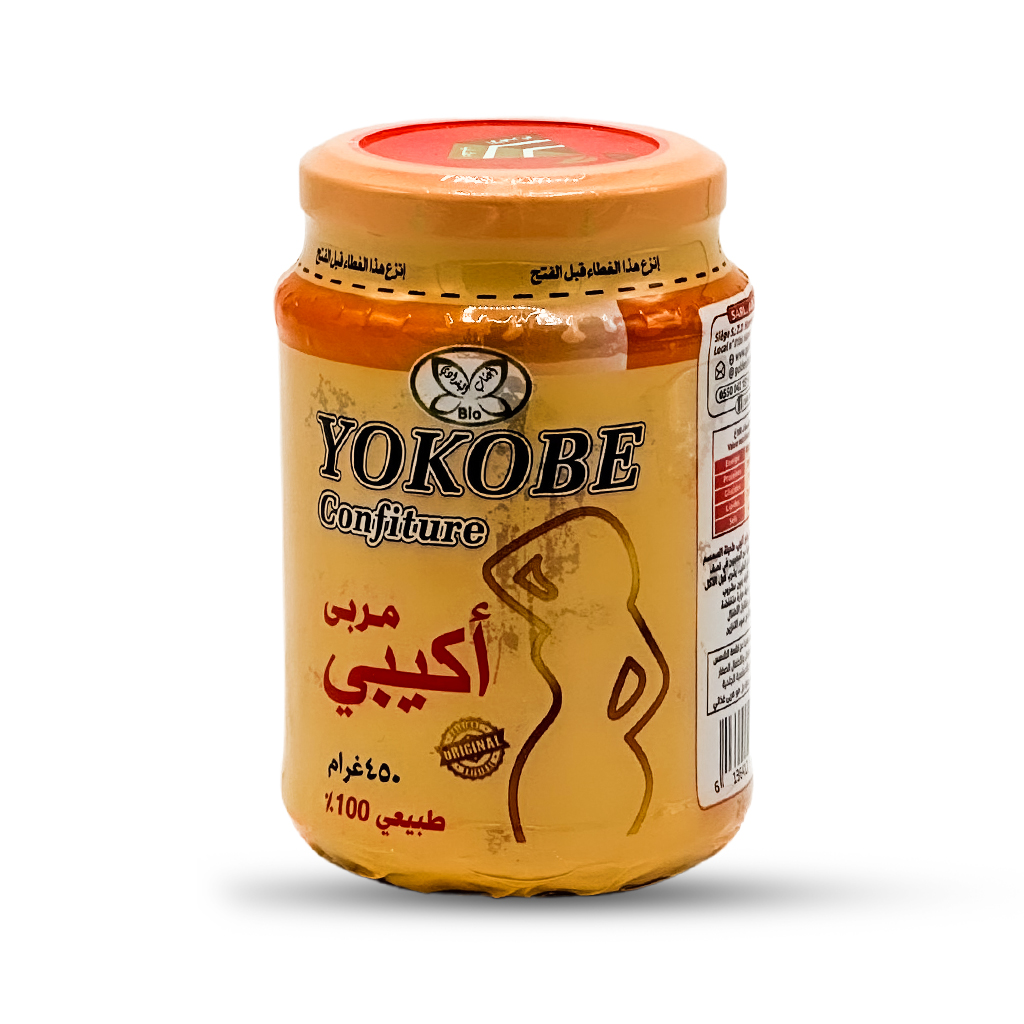 مسمنة الأكبي الأفريقية لزيادة الوزن - Image 3