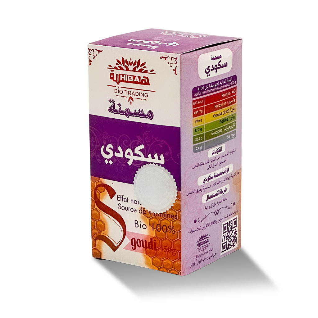 مسمنة سكودي الأصلية لزيادة الوزن وتحقيق الجسم المثالي - Image 1