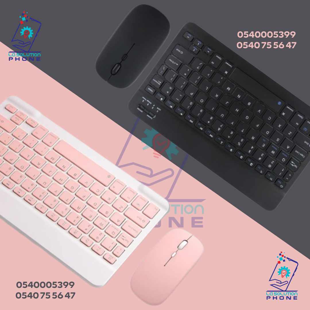 kit mouse and keyboard - Image 1