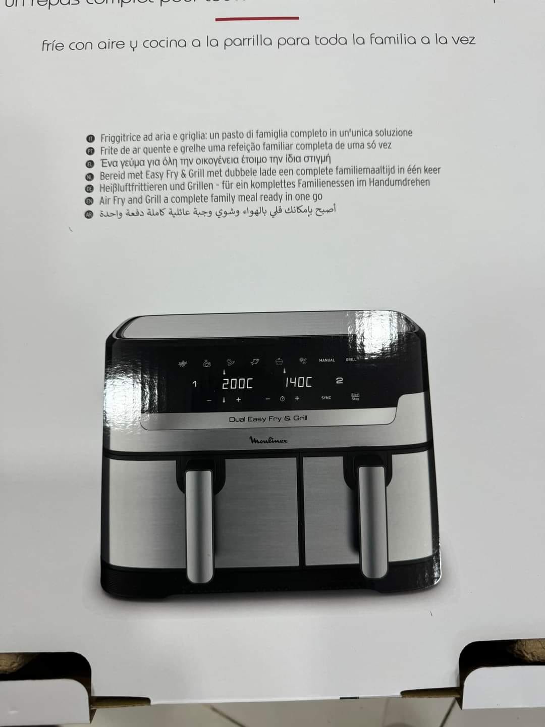 air frayer Mouilinex - Image 4