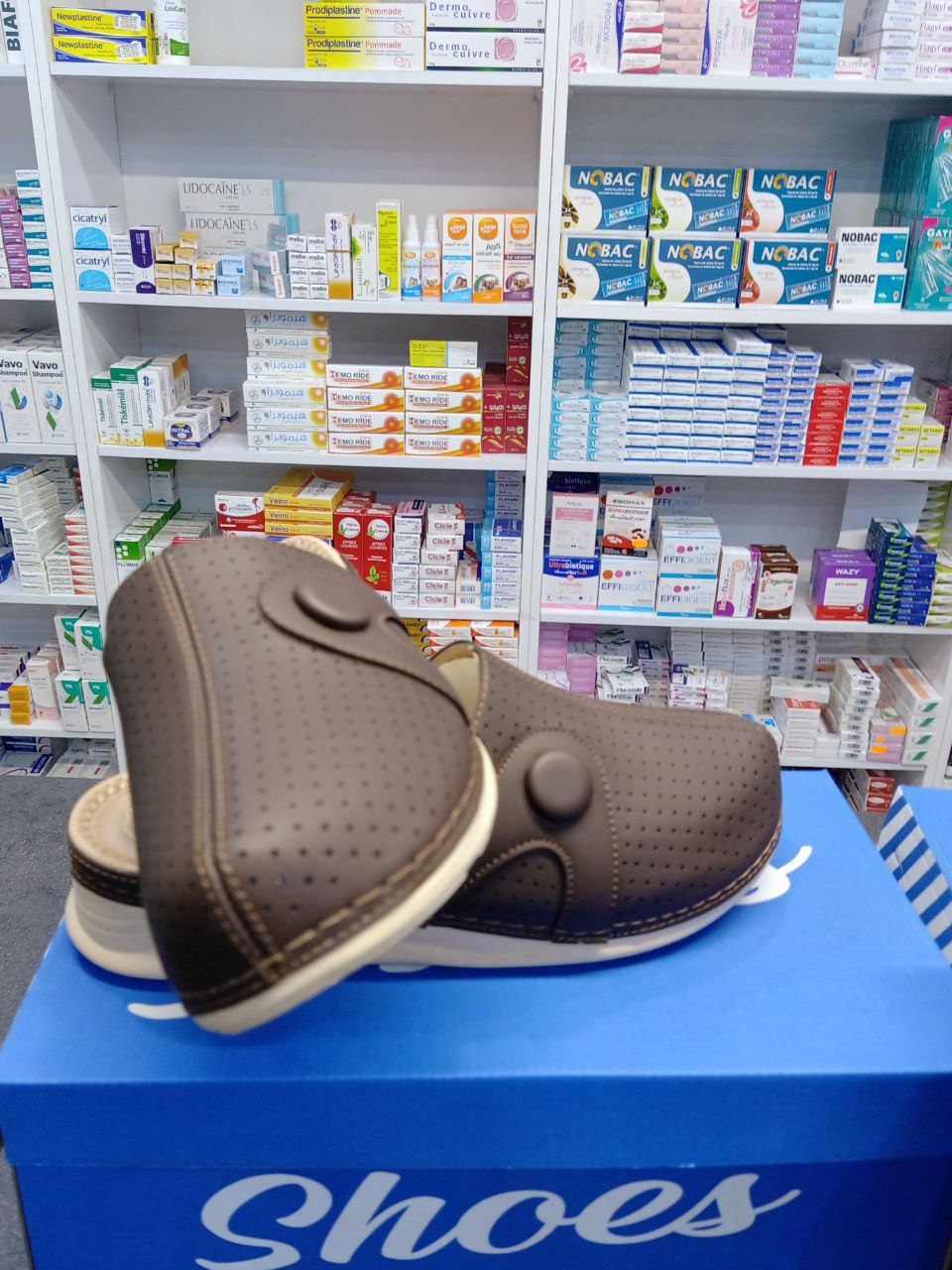 صابوا طبي orthopedique - Image 2