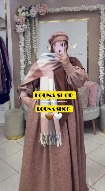 robe - Image 1