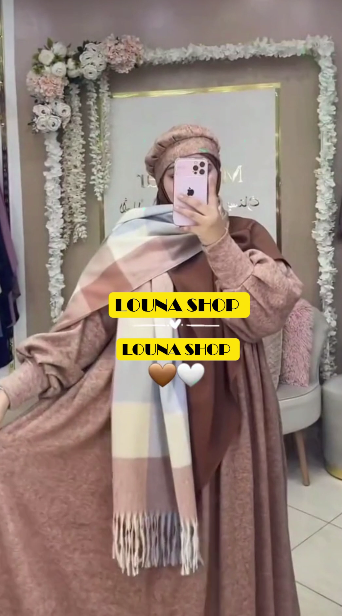 robe - Image 2