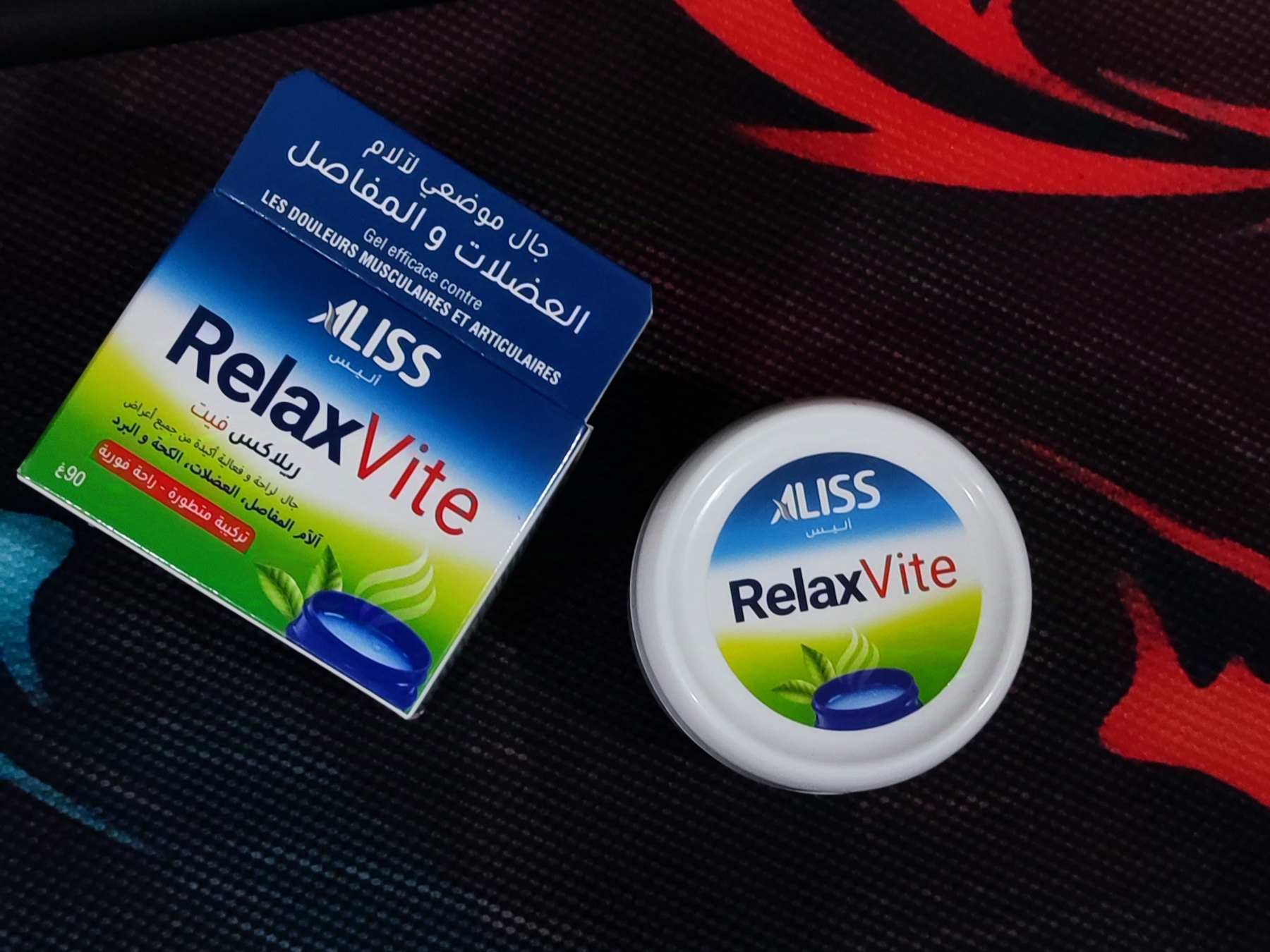 جال موضعي  Aliss RelaxVite   - Image 1