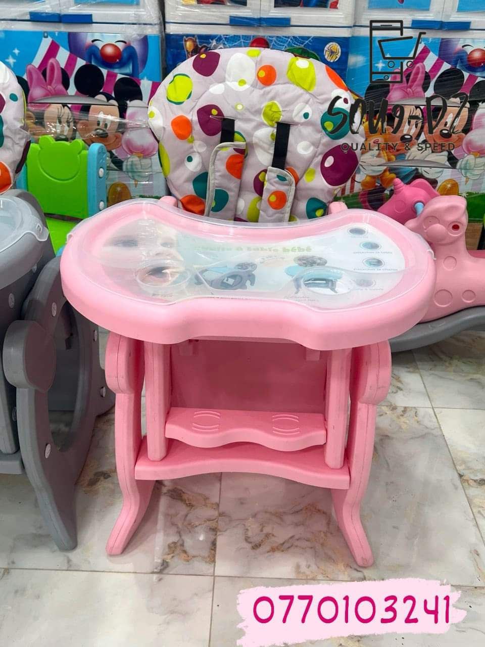 Chaise bébé 2 en 1 - Image 3