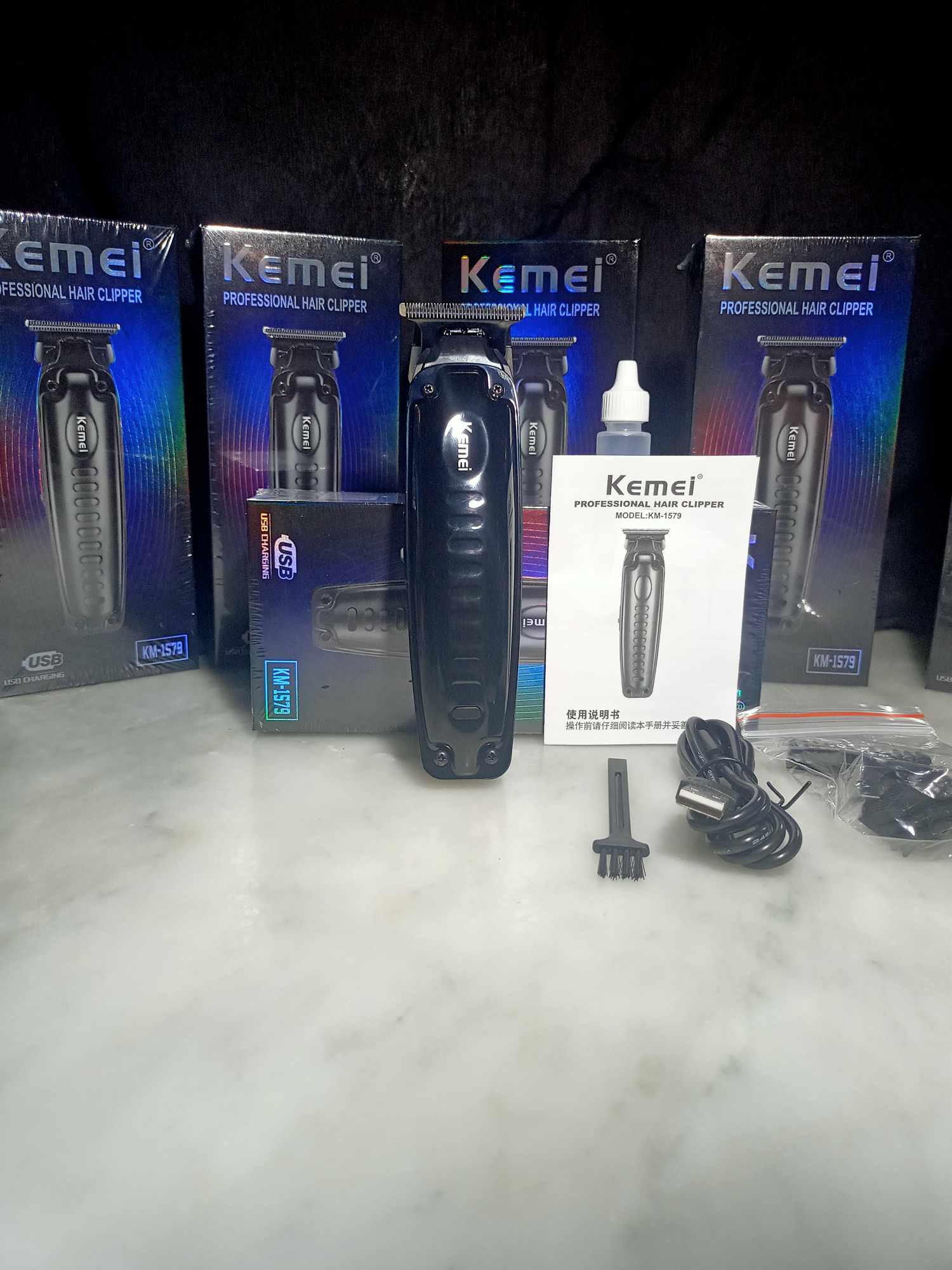 ٱلة الحلاقة Kemei 1979 - Image 1
