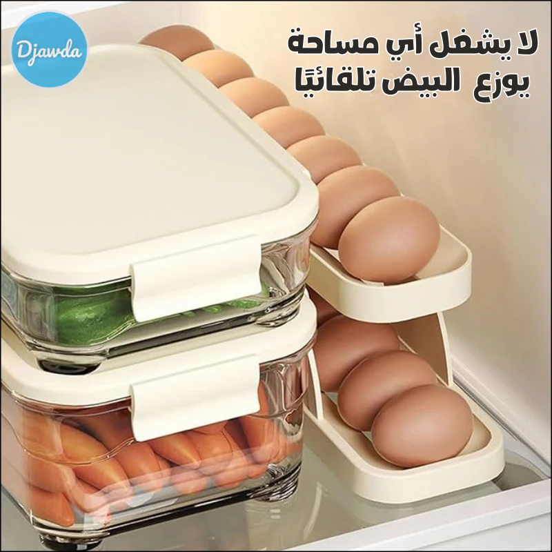 موزع البيض العصري - Image 3