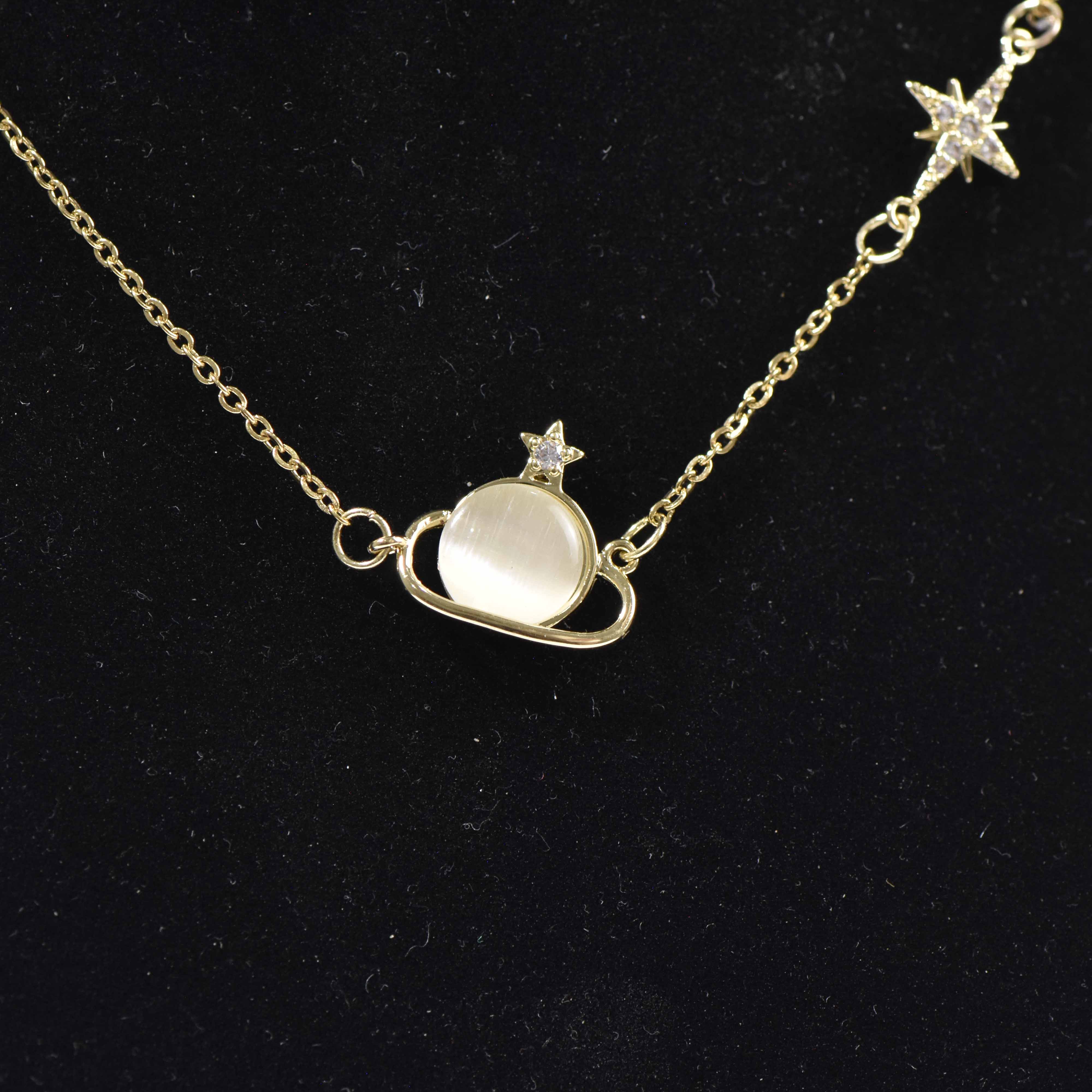 Chaîne n 214 - Image 1