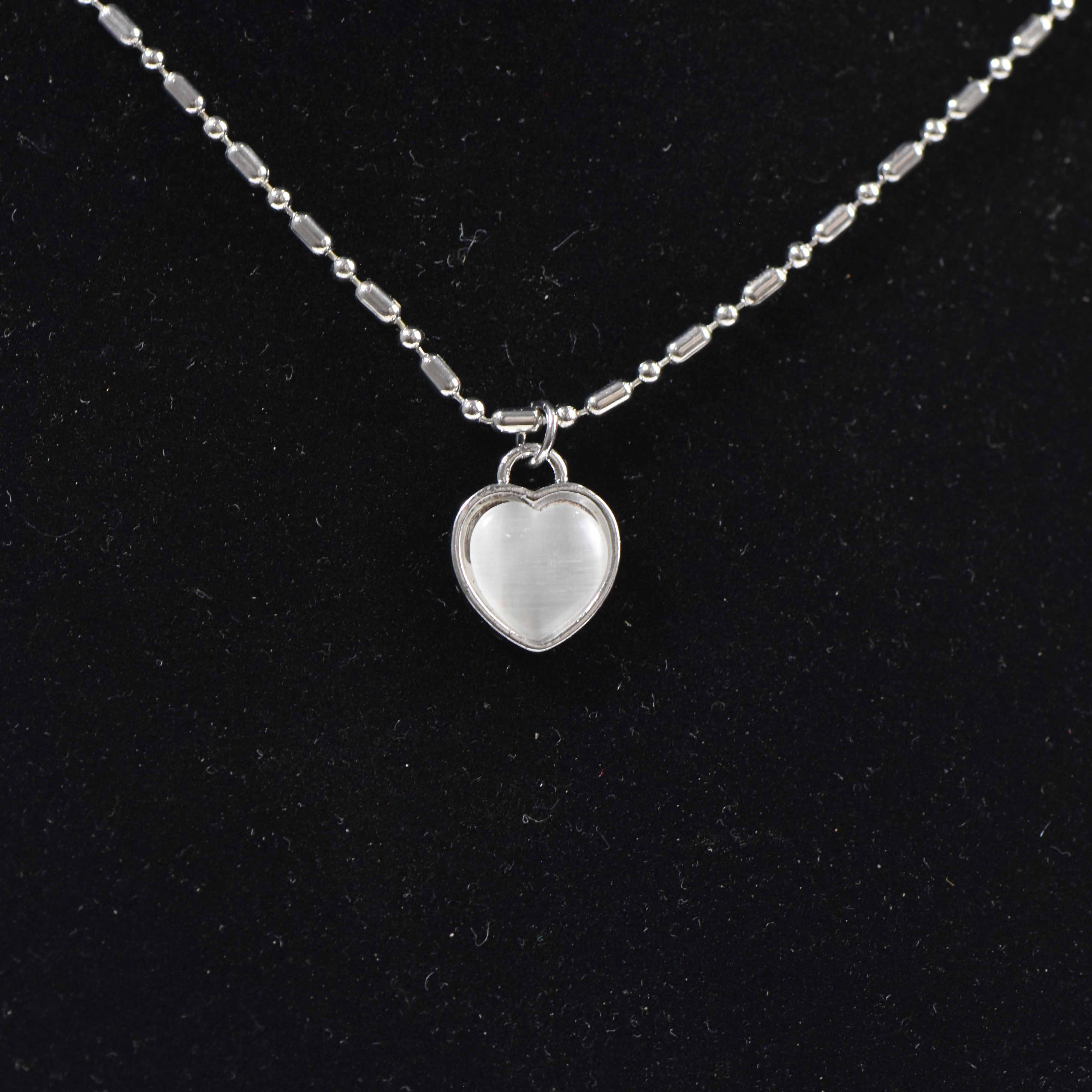 Chaîne n 232 - Image 3