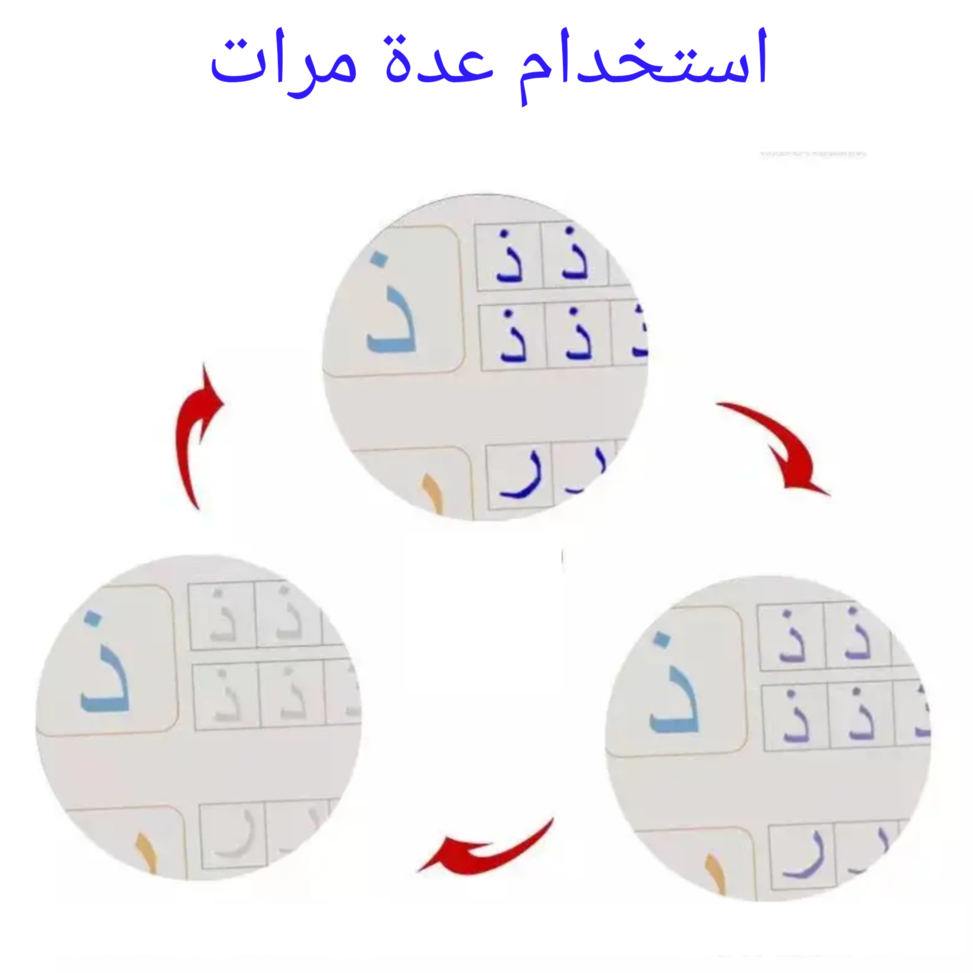 4 كتب تعليمية للاطفال  - Image 1
