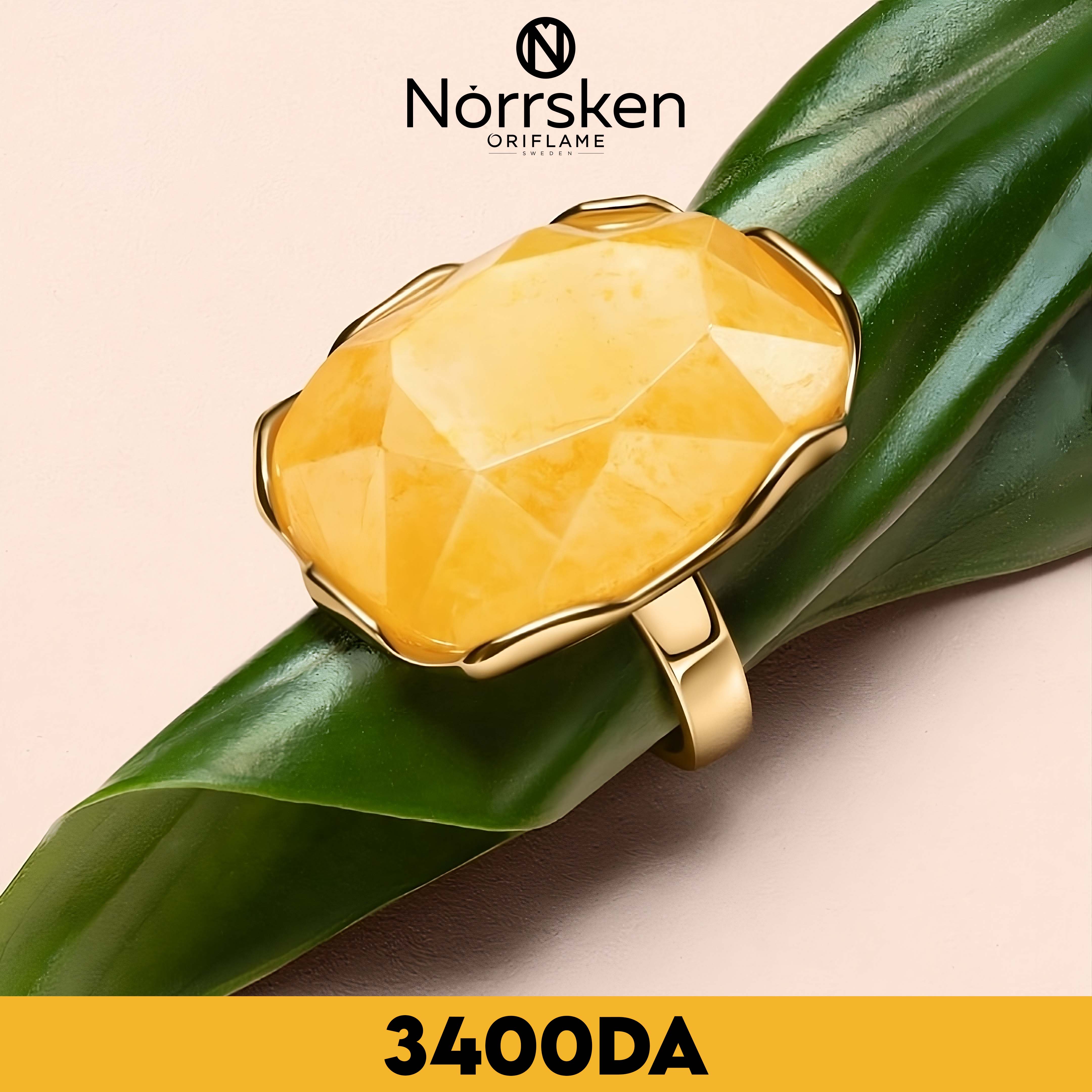 EMPOWER QUARTZ RING 19 - Image 1