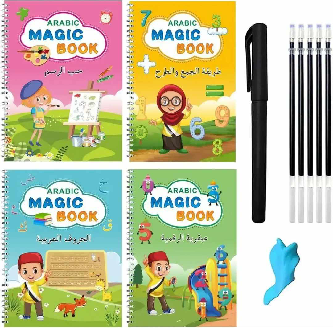 4 كتب تعليمية للاطفال  - Image 4