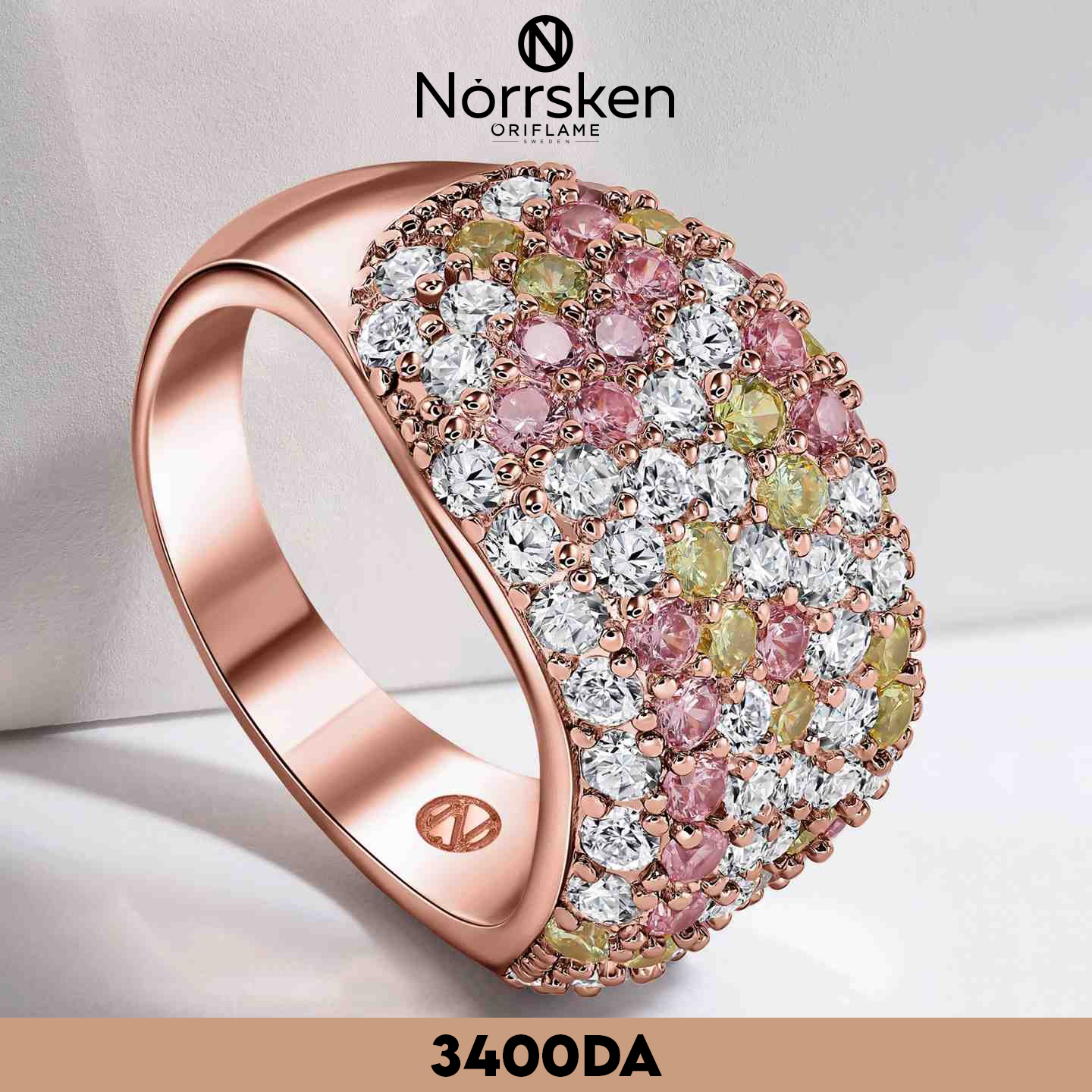 PASTEL SAND RING17 - Image 1