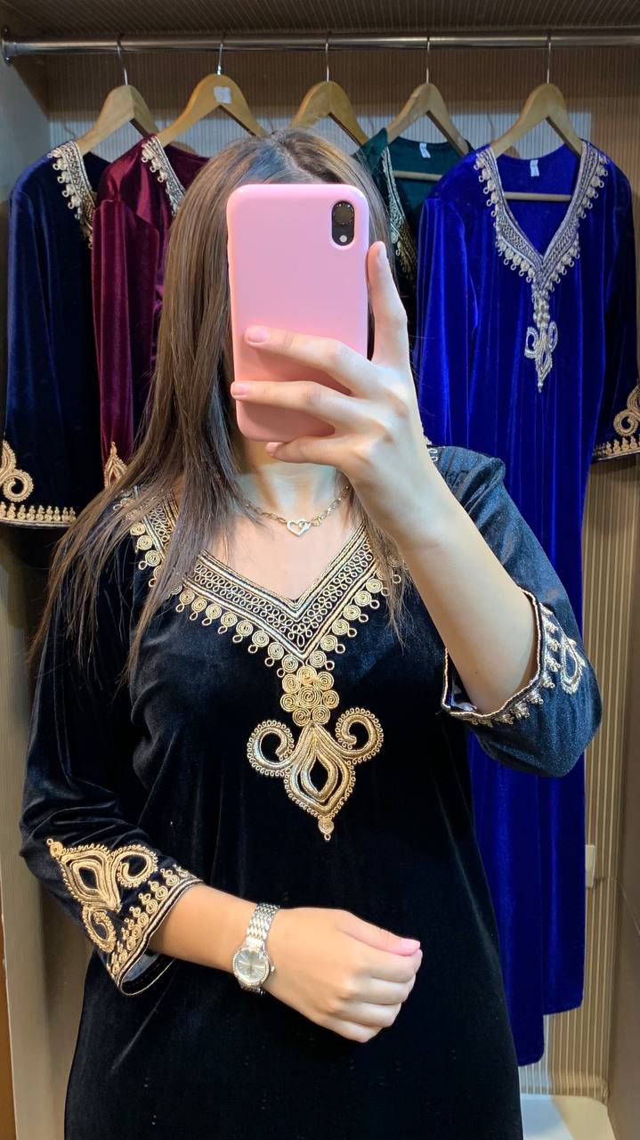 شراء  - Image 2