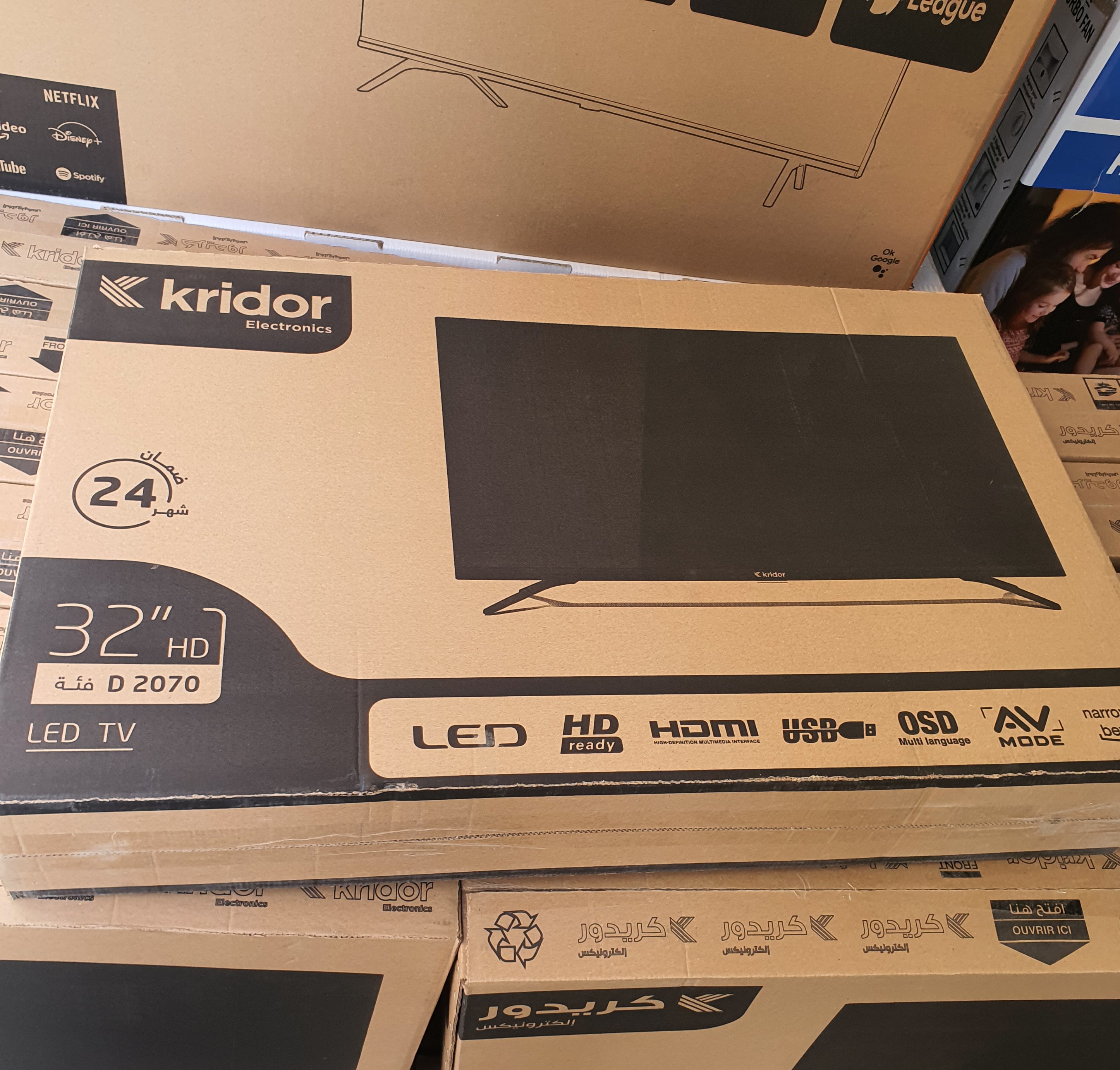 Tv KRIDOR 32 Pouce simple - Image 4