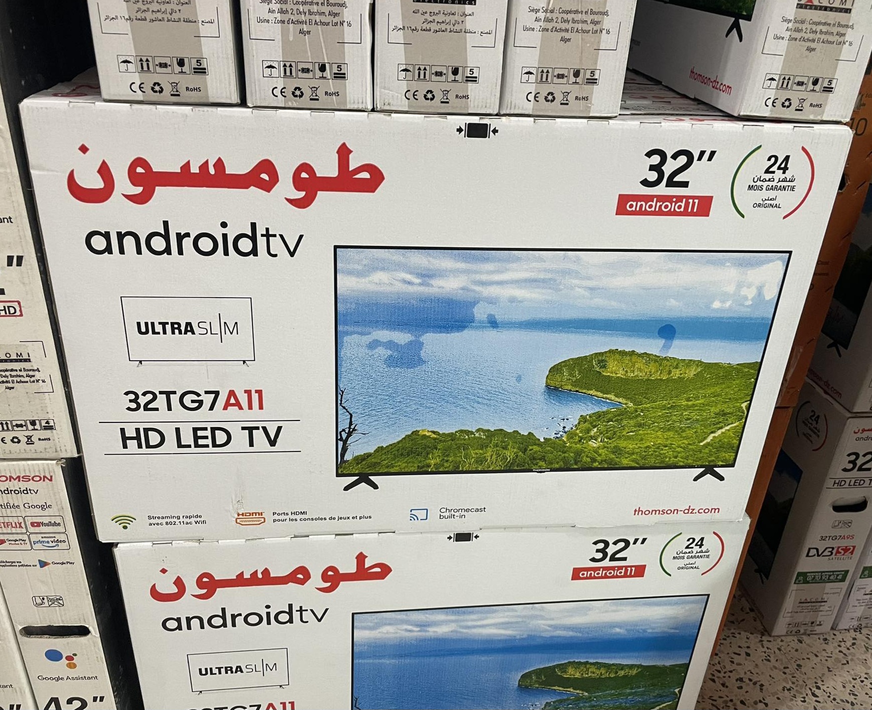 Tv SMART THOMSON 32 pouce - Image 1