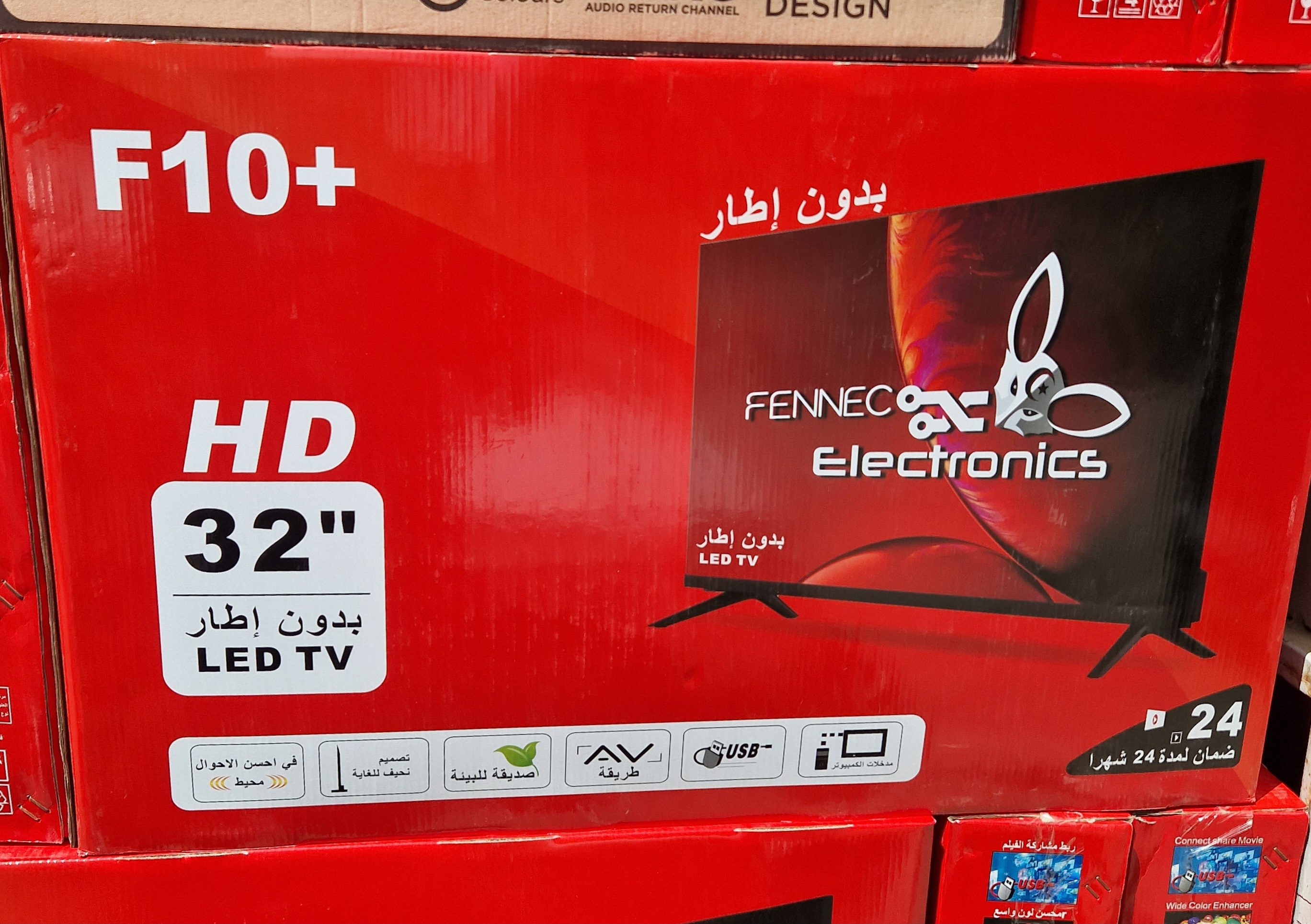 Tv Fennec (F10+) 32pouce - Image 1