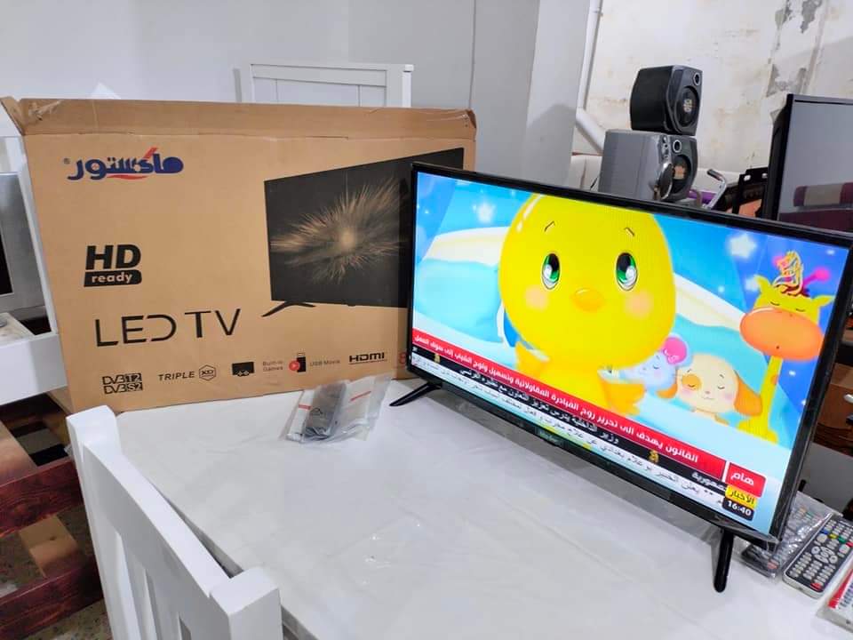 Tv Maxtor 32 pouce simple - Image 4