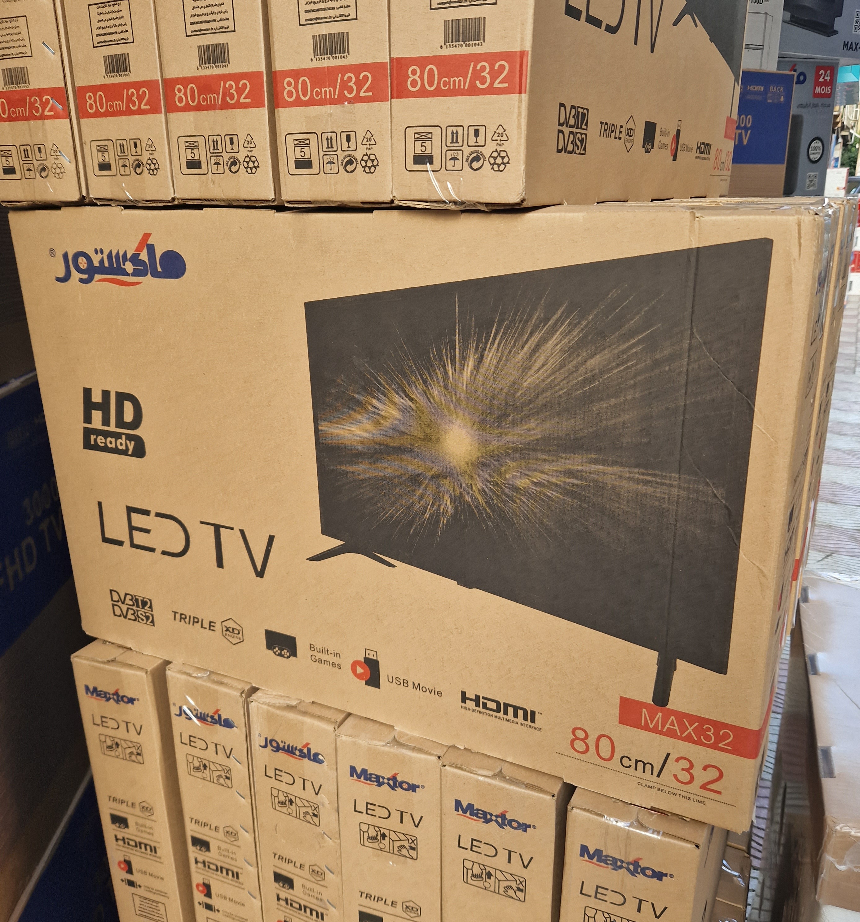 Tv Maxtor 32 pouce simple - Image 2