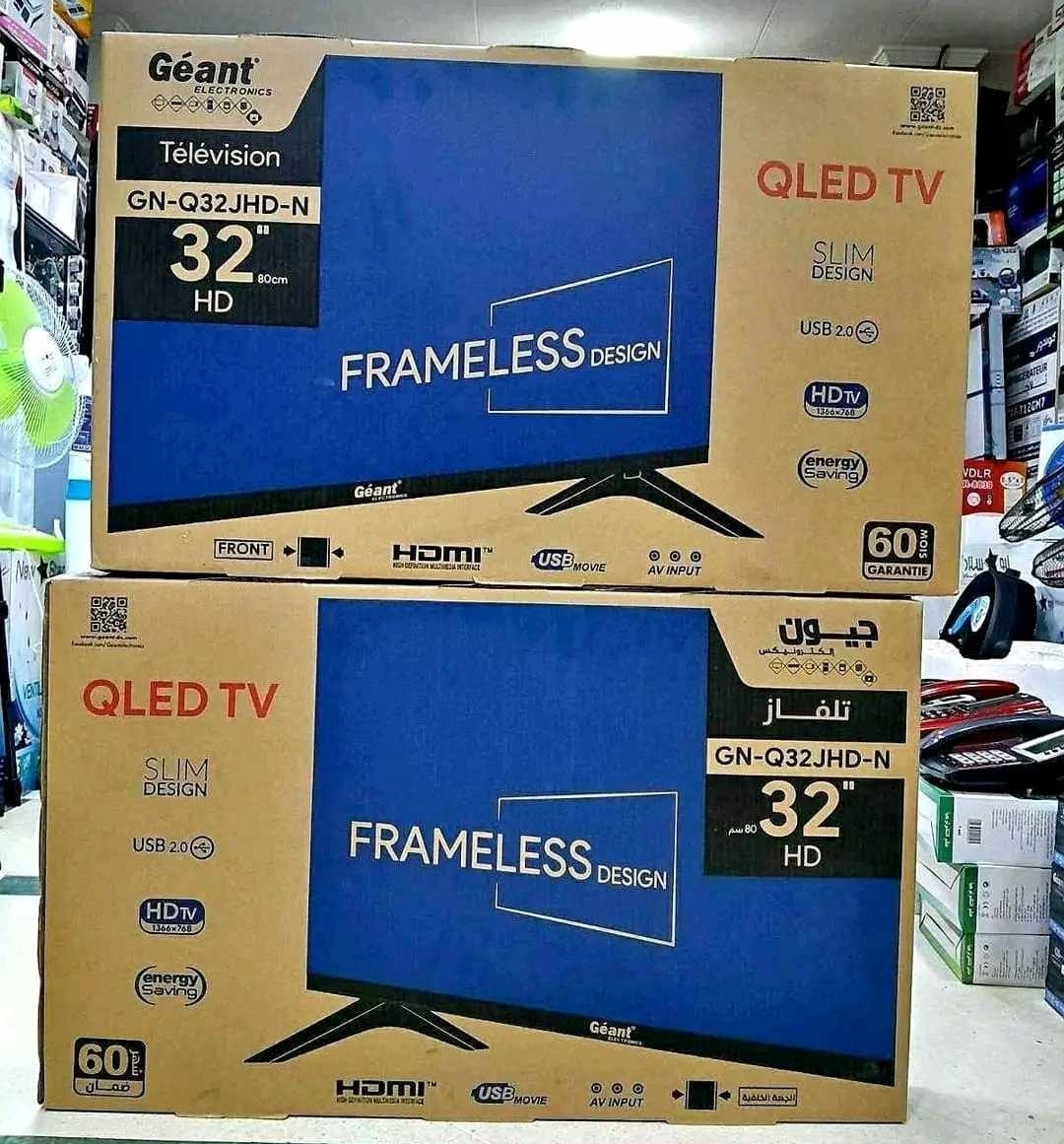 Tv Géant 32Pouces QLED simple - Image 4