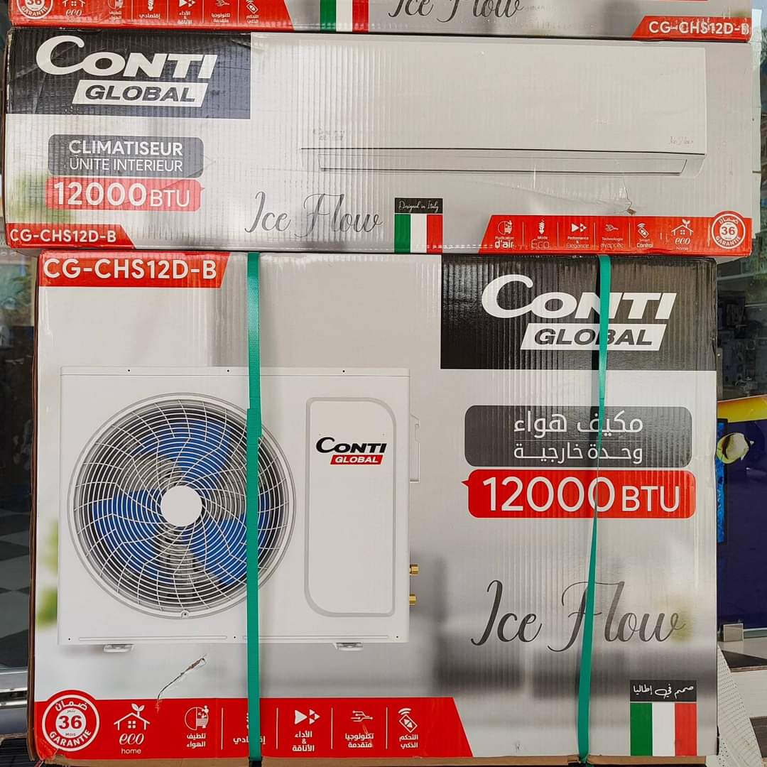 Climatiseur CONTIGLOBAL 12000Btu - Image 2