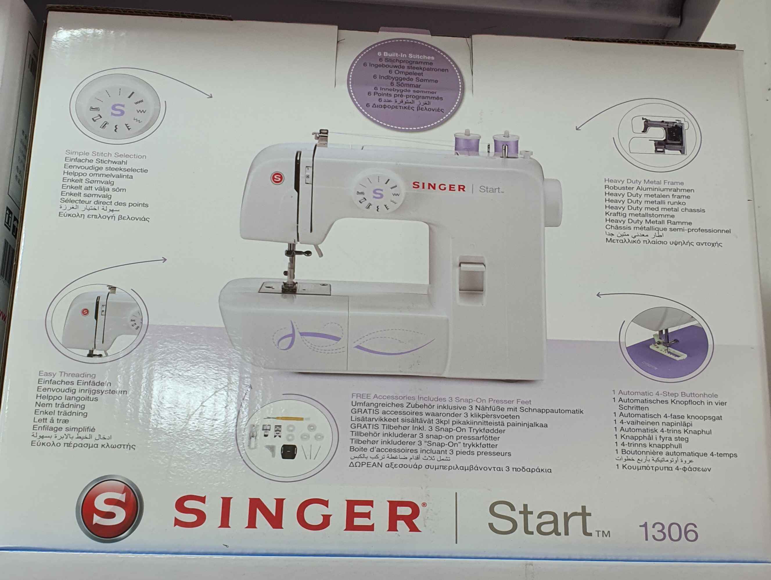 Machine a coudre Singer 1408 - Image 1