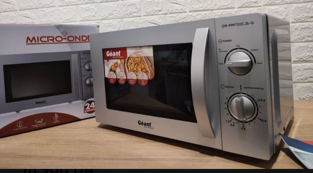 Micro ondes Géant 20L - Image 2