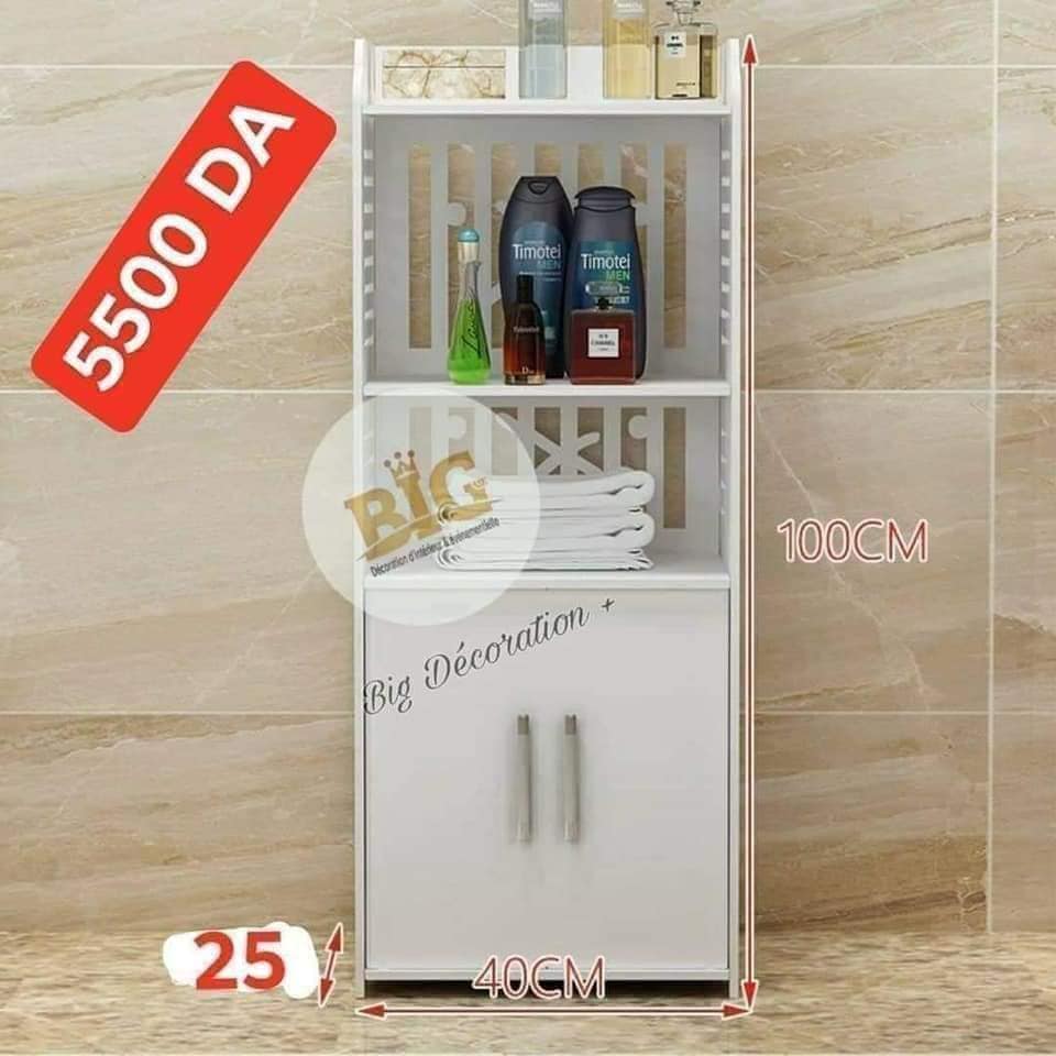 Rangement sdb R13