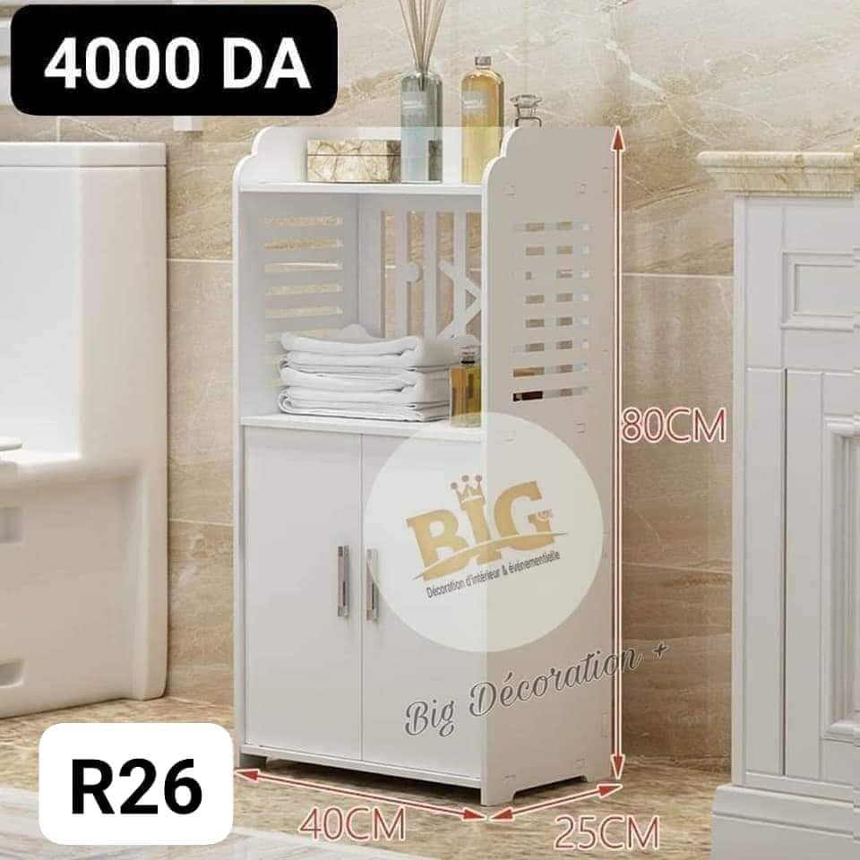 Rangement sdb R26
