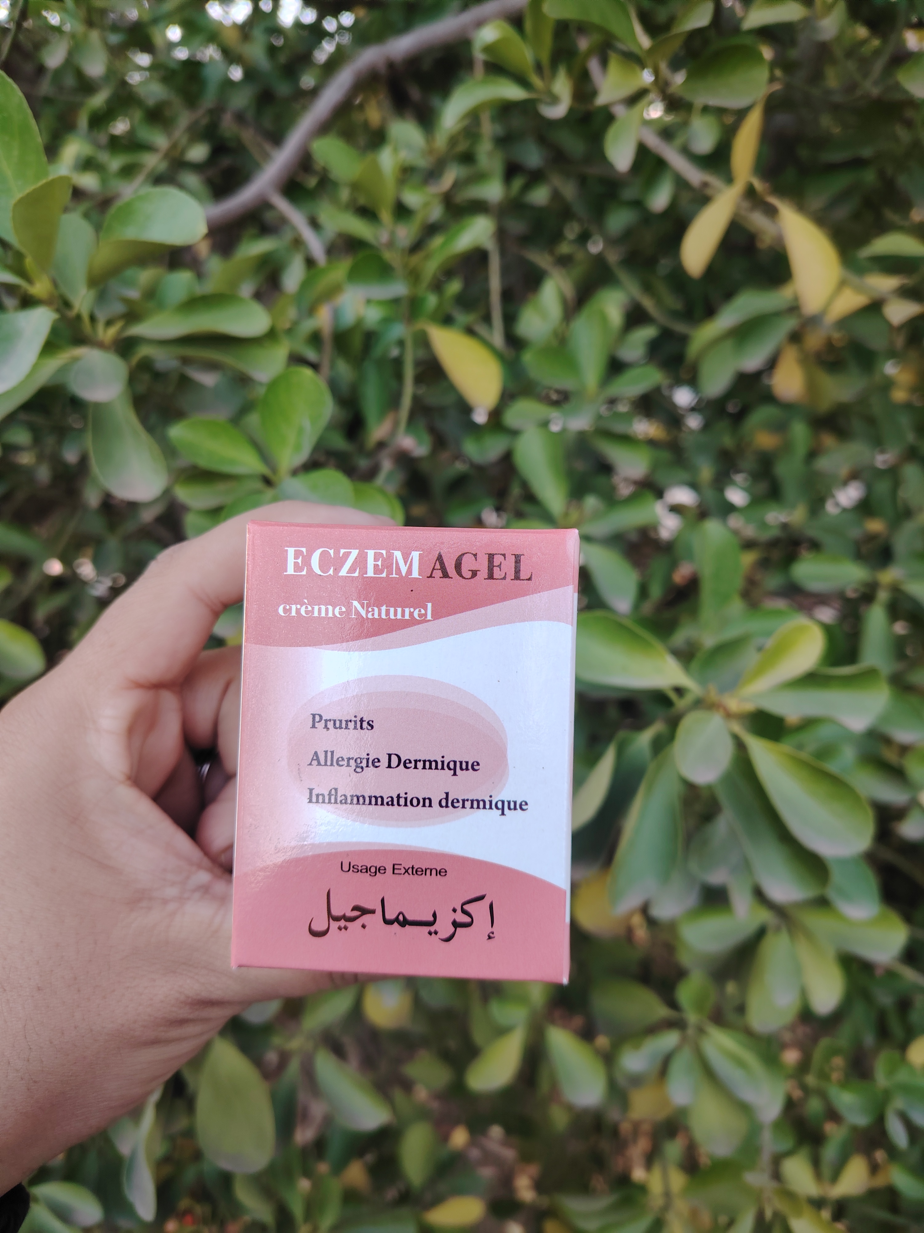 ECZEMA GEL - Image 2