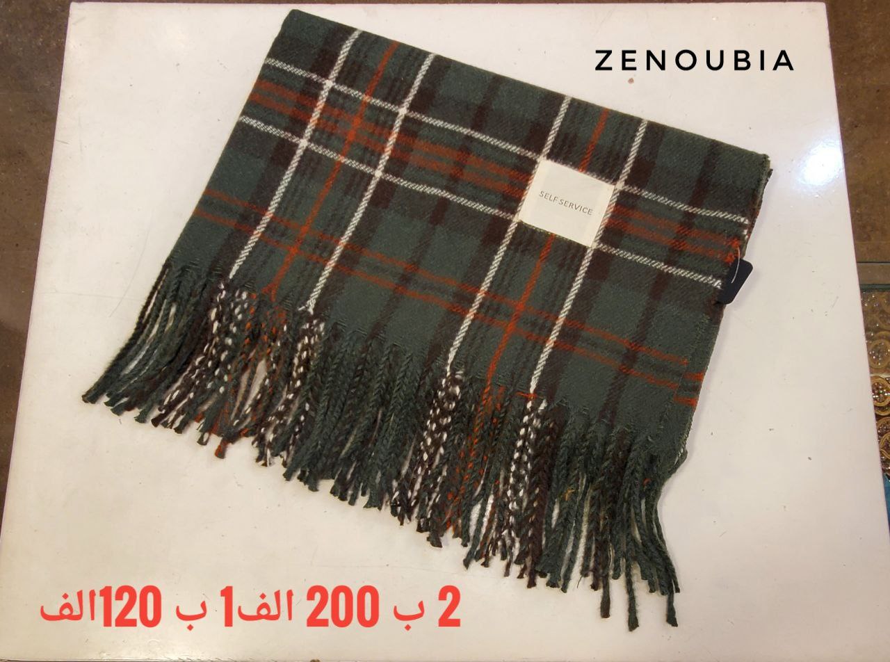 شراء - Image 8
