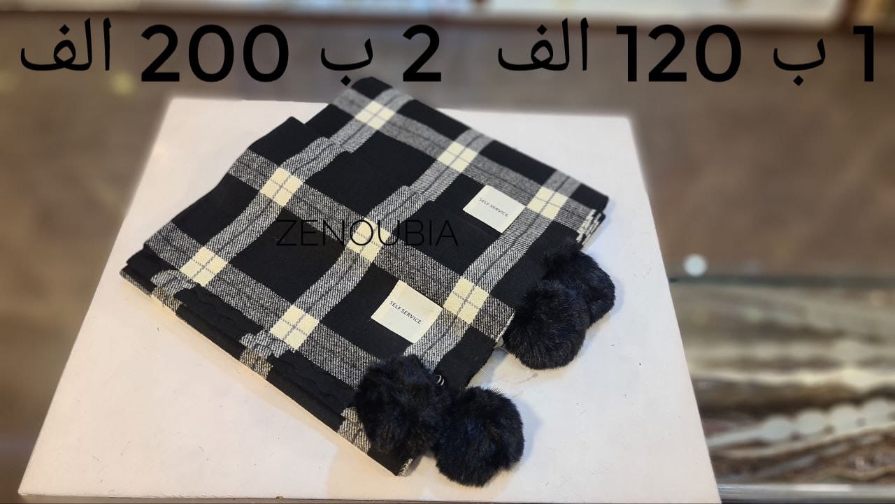 شراء - Image 10