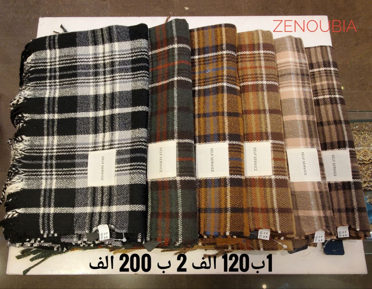 شراء - Image 12