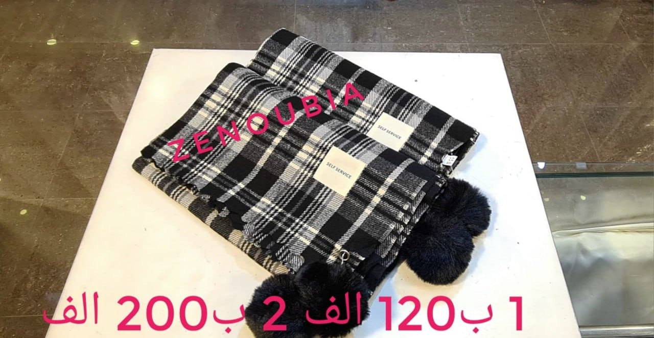 شراء - Image 13