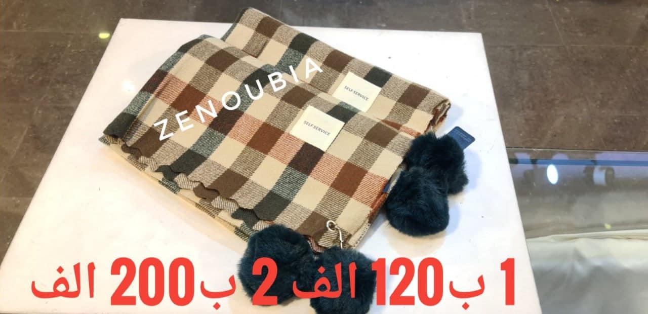 شراء - Image 14