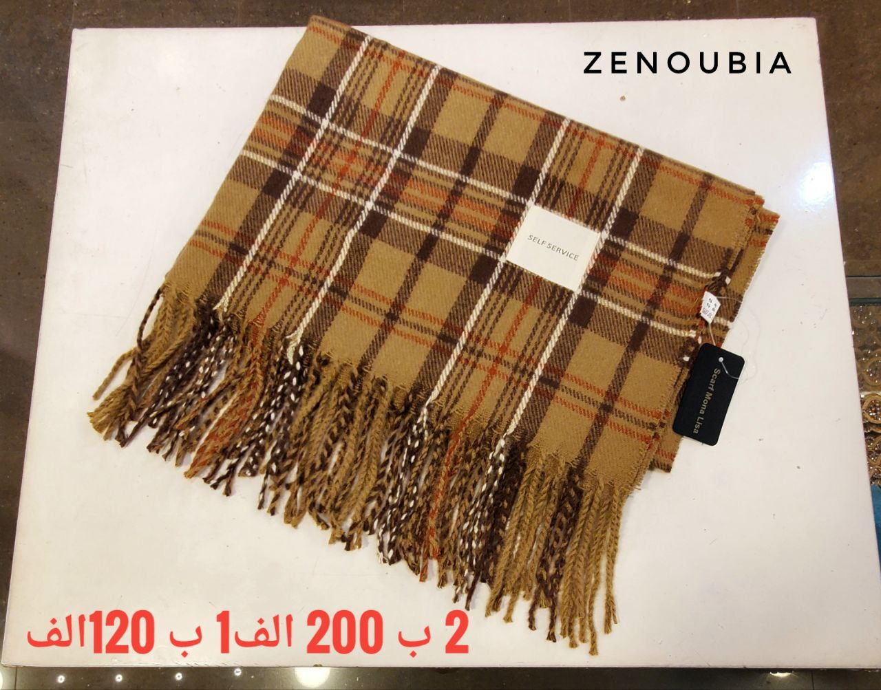 شراء - Image 21