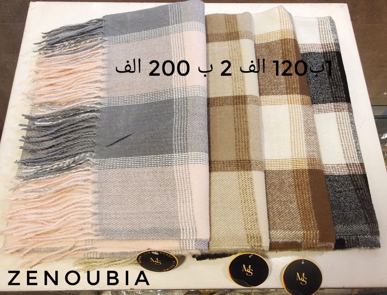 شراء - Image 22