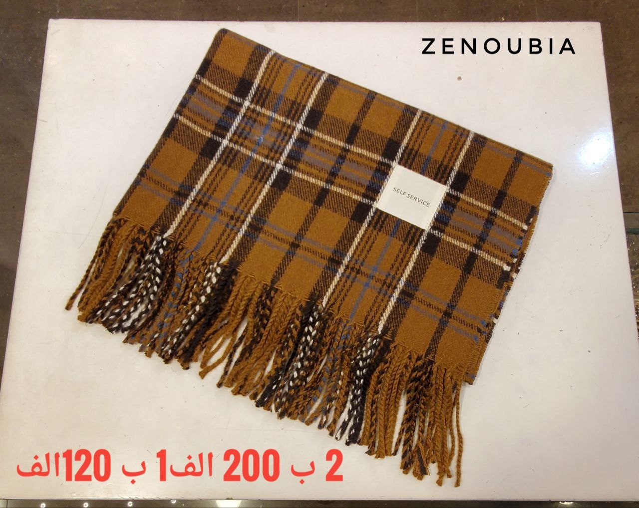 شراء - Image 23
