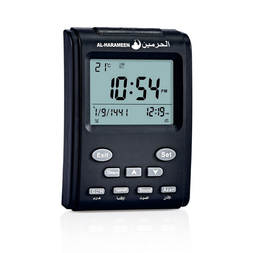 ساعة أذان الحرمين مع منبه و1500 مدينة وشاشة LCD رقمية - Image 2