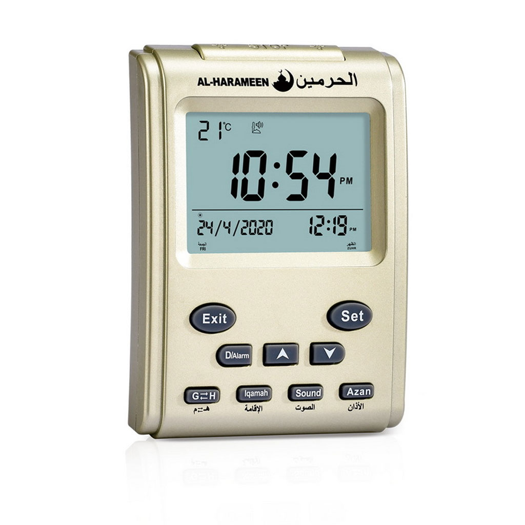 ساعة أذان الحرمين مع منبه و1500 مدينة وشاشة LCD رقمية - Image 3