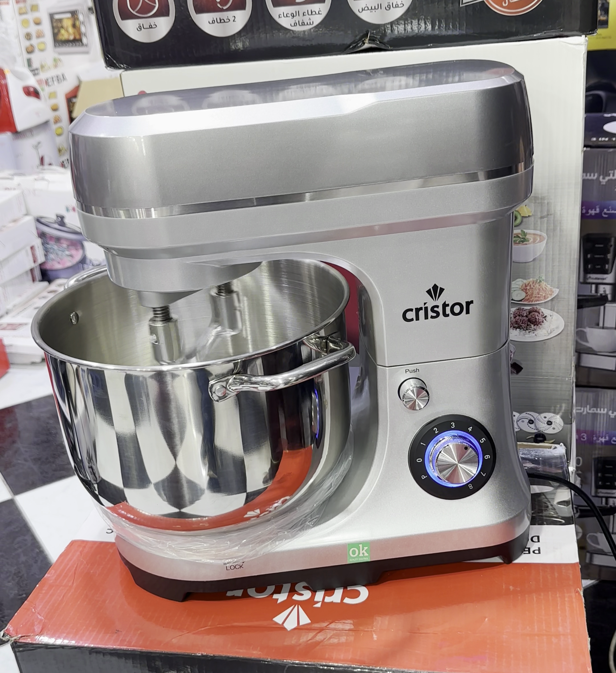 Product