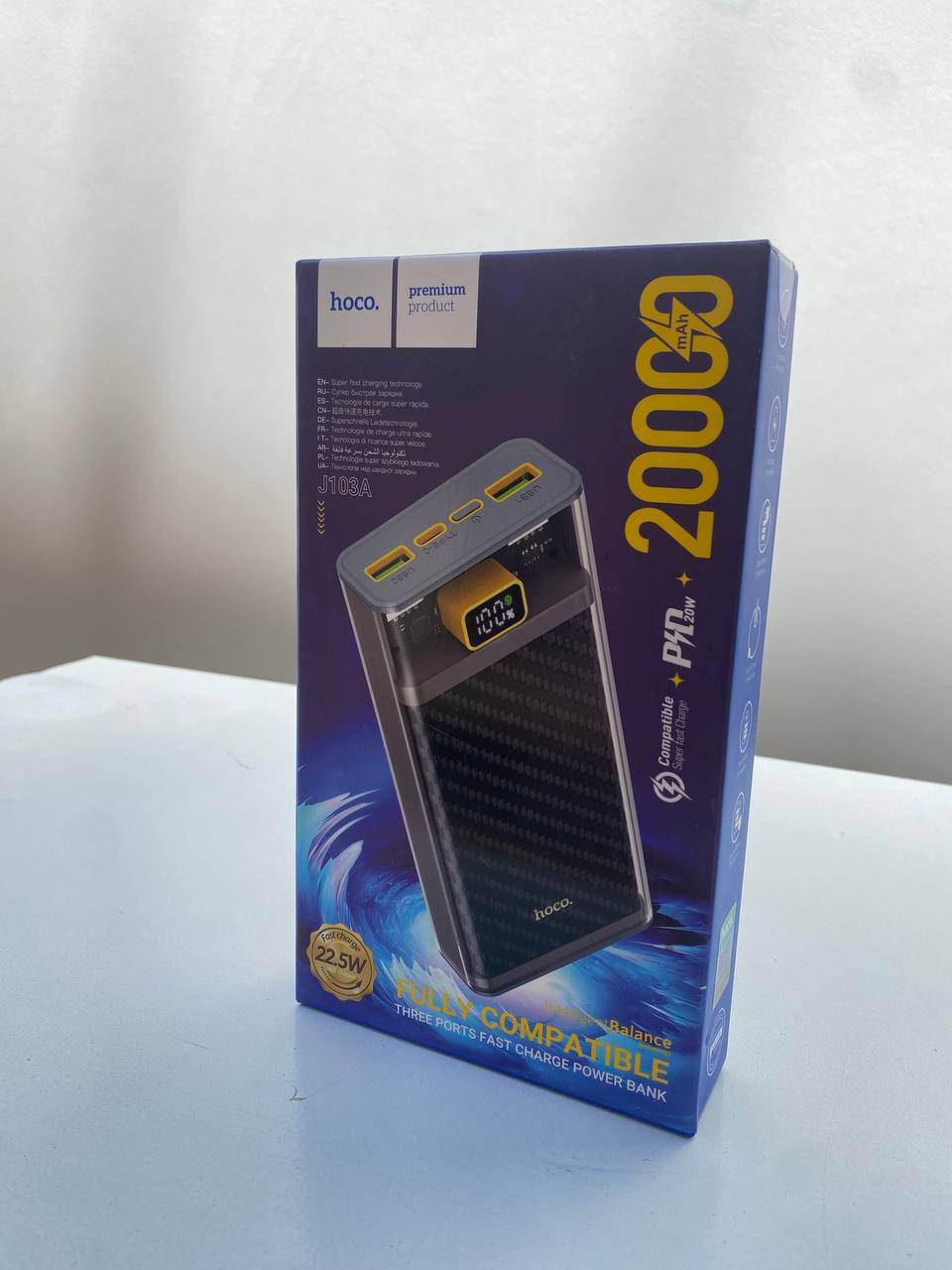 Hoco Power bank “J103A” Discovery edition 22.5W 20000mAh - Image 2