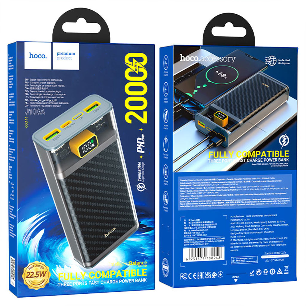 Hoco Power bank “J103A” Discovery edition 22.5W 20000mAh - Image 3