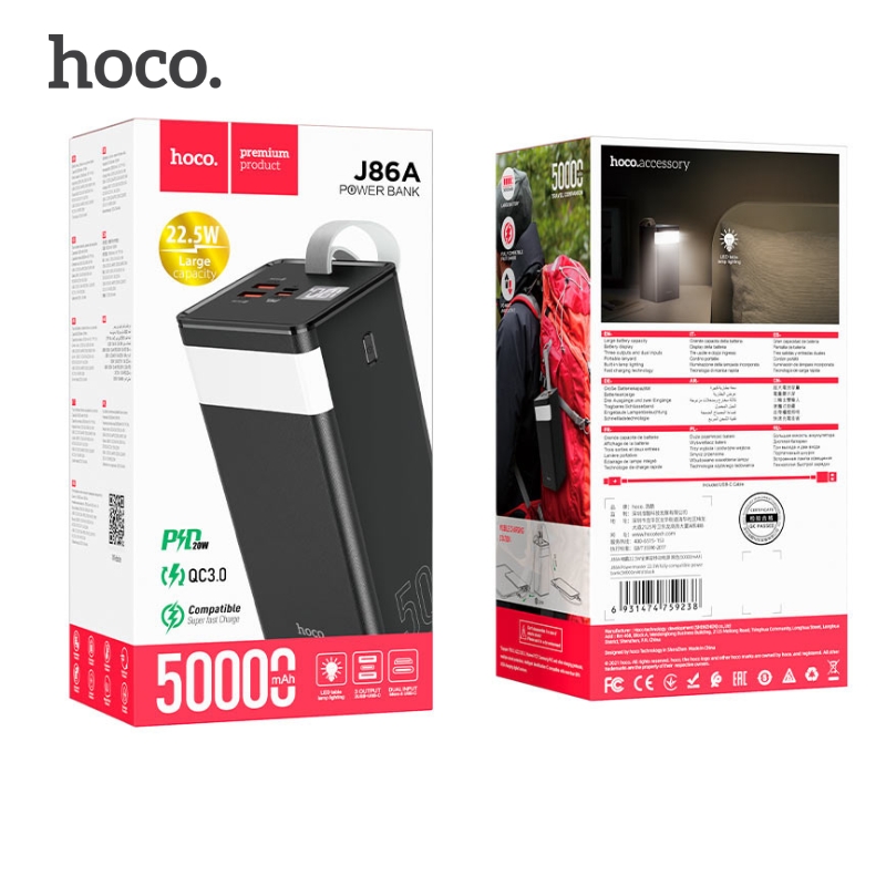 Banque d’alimentation HOCO J86A Powermaster 22,5W 50000mAh Avec Affichage LCD et Lampe douce - Image 1