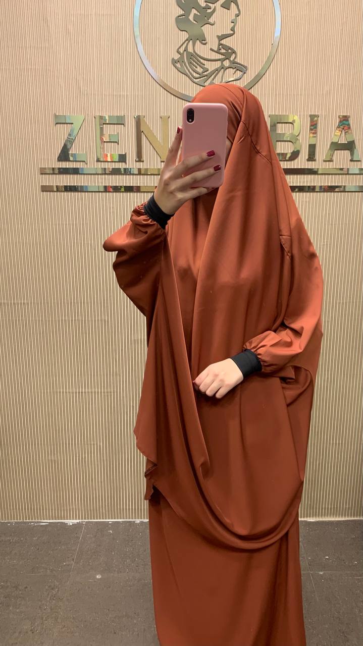 شراء - Image 1