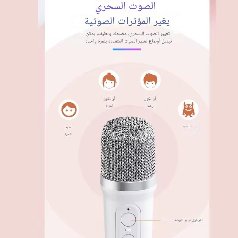 الترفيه صار أسهل! مكبر صوت بميزات مذهلة لجلساتك الخاصة." - Image 3