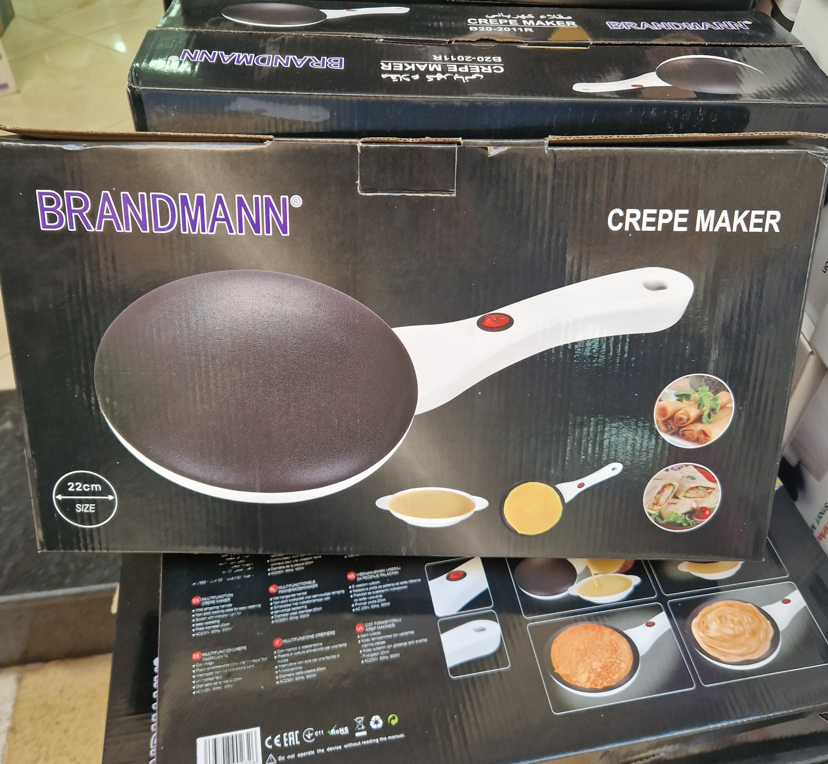 Product