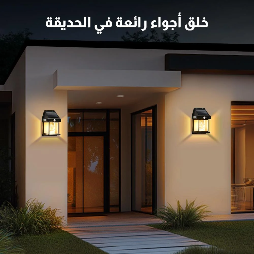 مصباح حائط LED يعمل بالطاقة الشمسية للحديقة، ضوء دافئ، ثلاثي الأوضاع، وضع الإضاءة الدقيقة، عمر البطارية 12 ساعة - Image 4